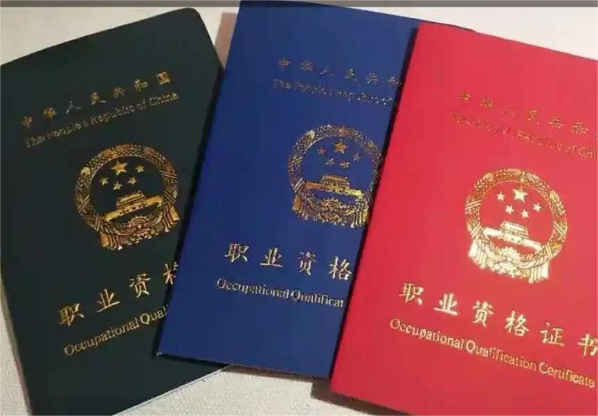 2025怎么考取茶藝師證書？在哪報名？報考條件有啥？